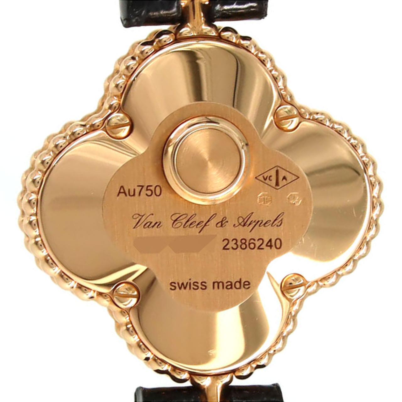 ヴァンクリーフ&アーペル スウィートアルハンブラ PG 2386240 PG・RG