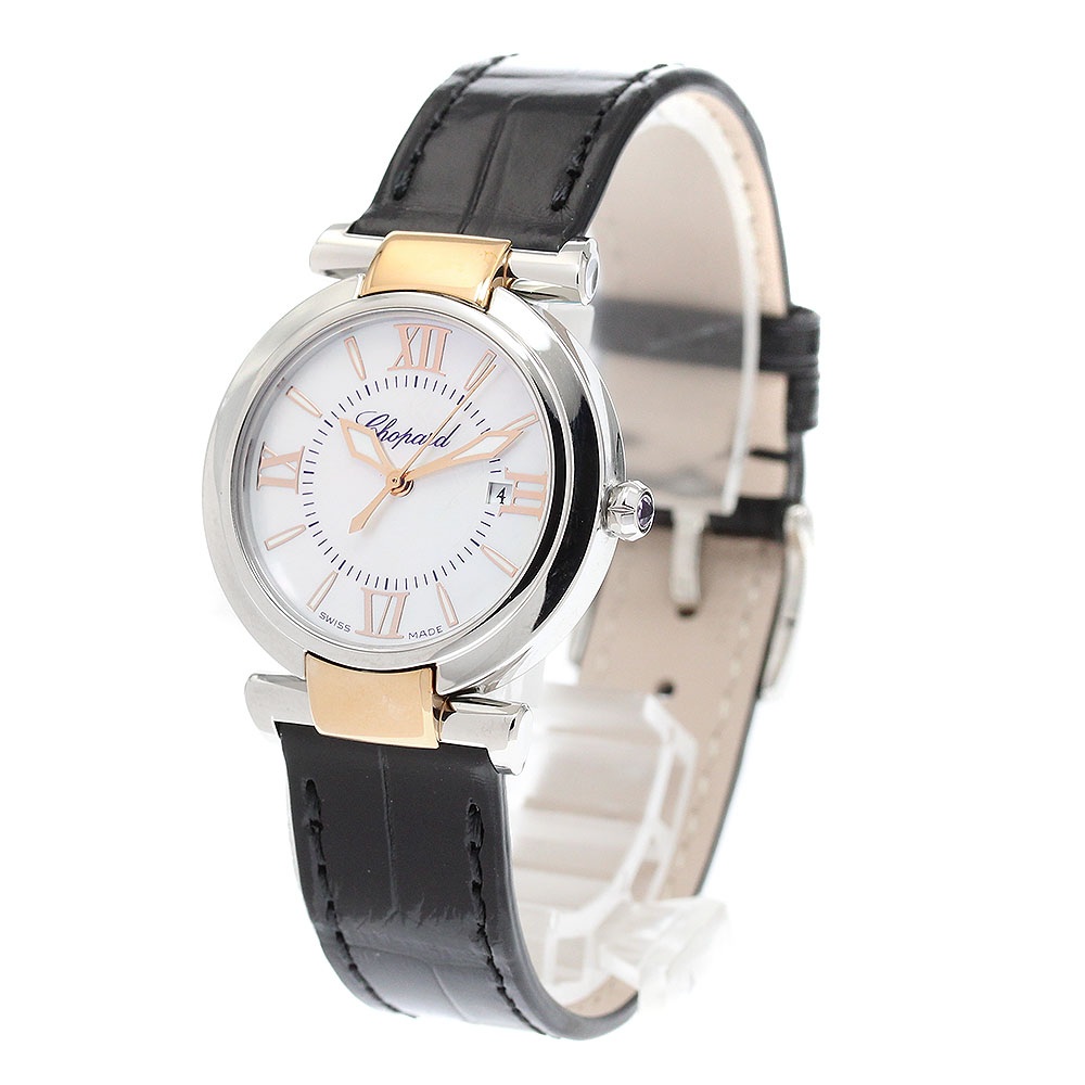 ショパール Chopard 8541 インペリアーレ デイト クォーツ レディース 美品 箱付き_919468 ショパール Chopard 8541 インペリアーレ デイト クォーツ レディース
