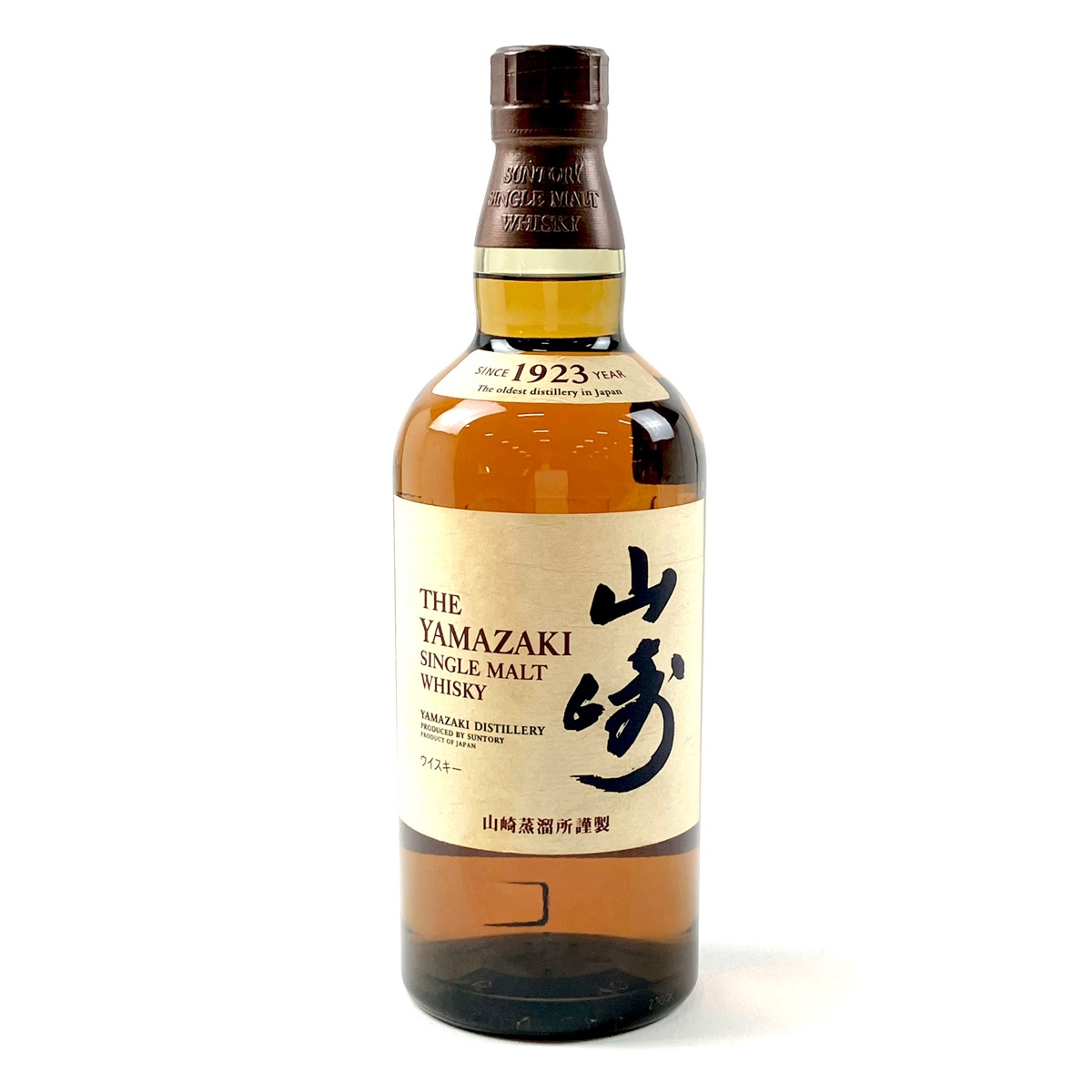 東京都内限定お届け】 サントリー SUNTORY 山崎 ノンエイジ 1923 700ml