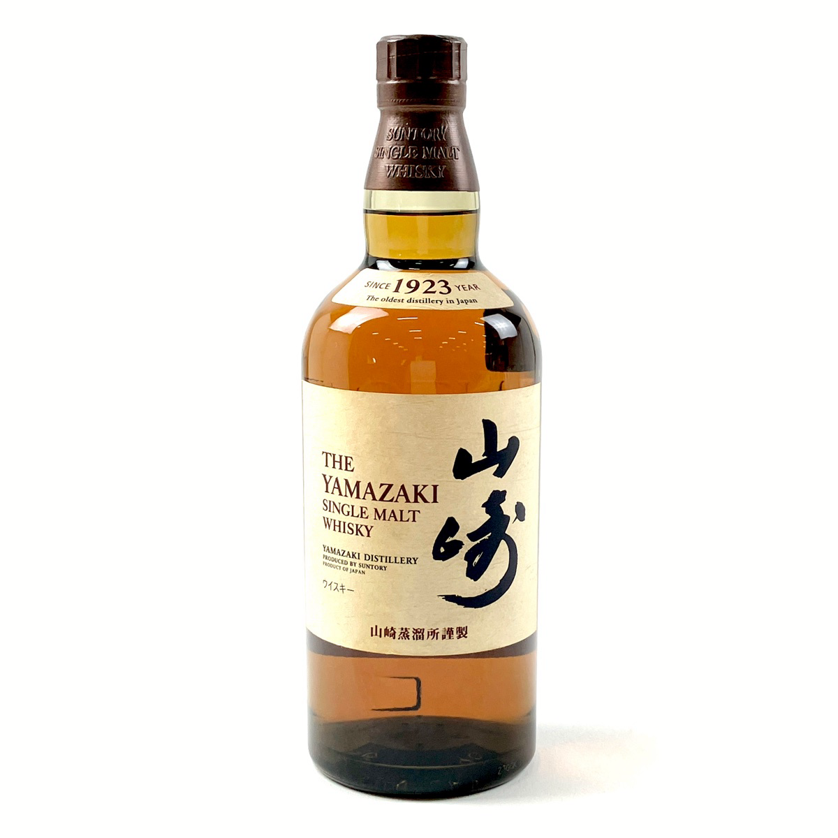 東京都内限定お届け】 サントリー SUNTORY 山崎 ノンエイジ 1923 700ml