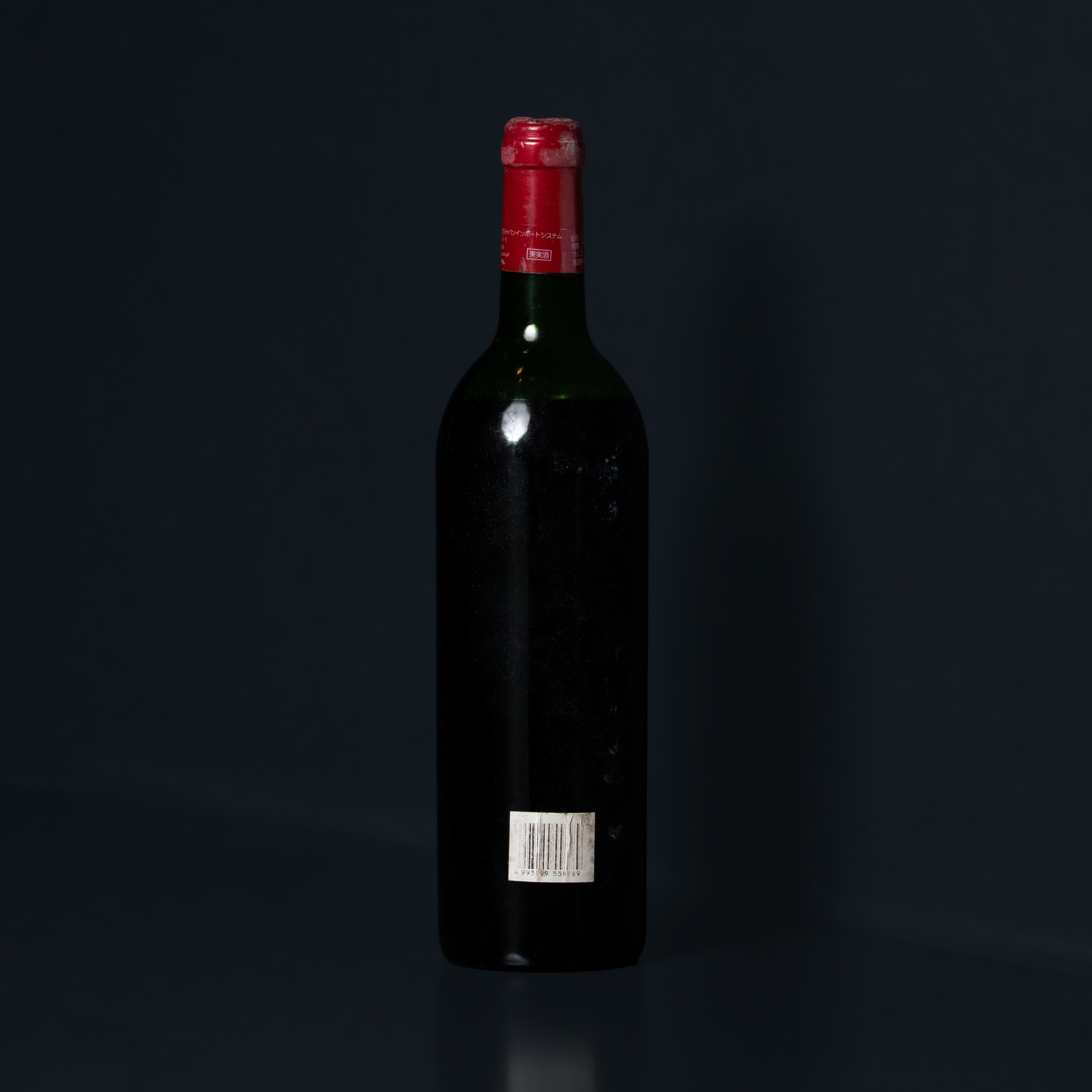 ムートン全ヴィンテージ49本。芸術を纏うボトルたち | MOLTS