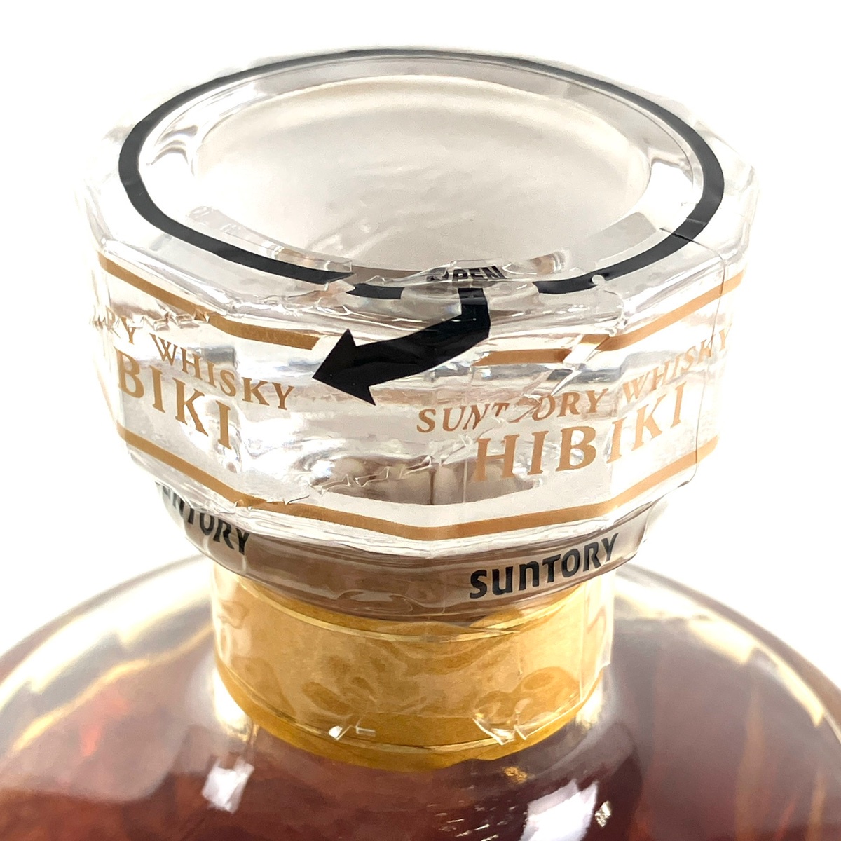 東京都内限定お届け】 サントリー SUNTORY 響 17年 裏ゴールドラベル 