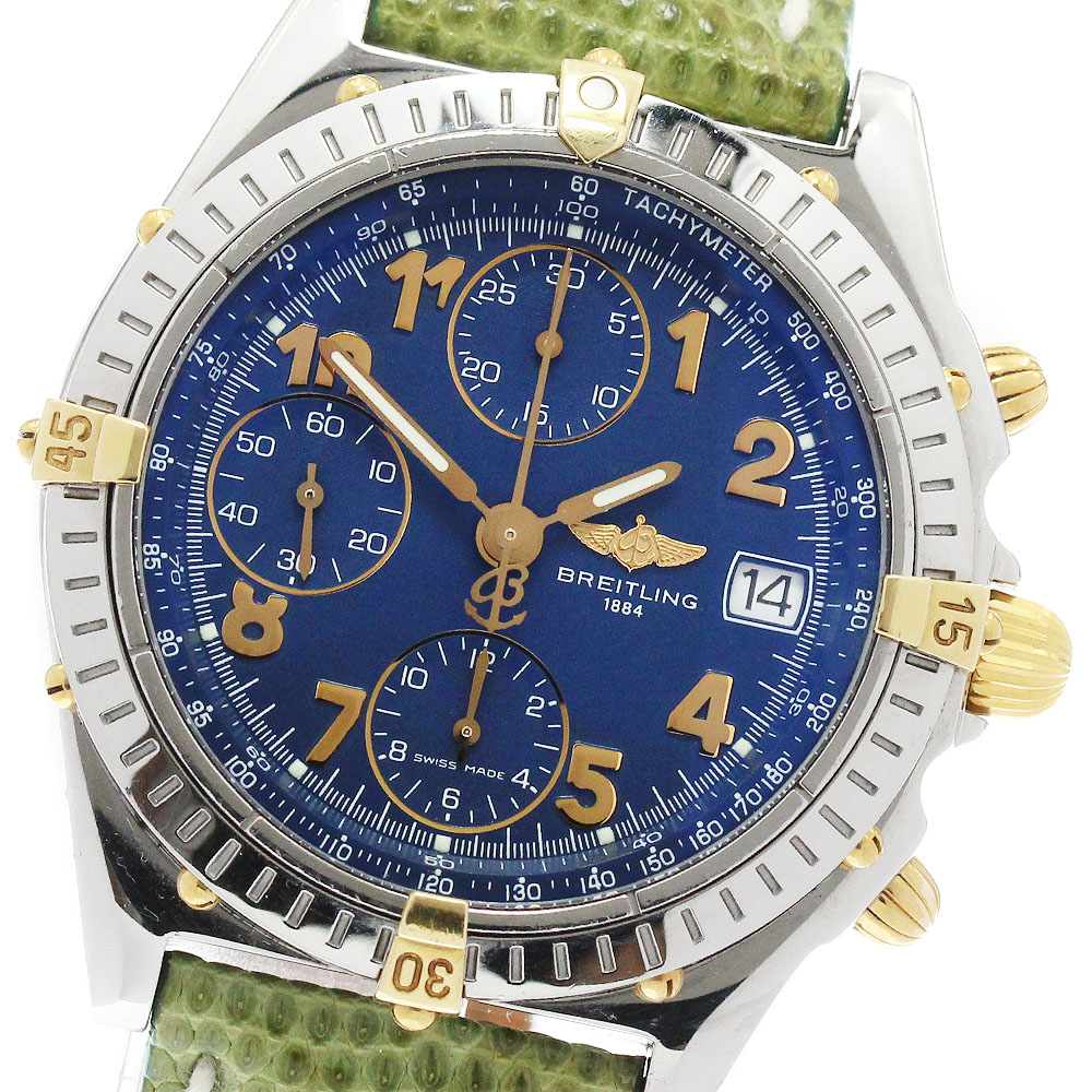 ブライトリング BREITLING A17340 スーパーオーシャン デイト 自動巻き