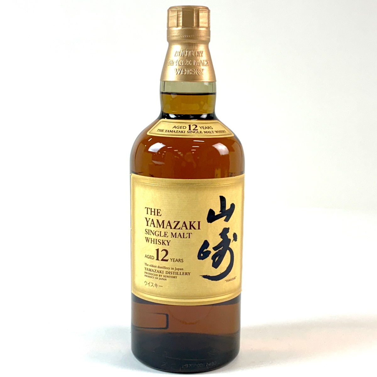 サントリー SUNTORY 白州 シングルモルト ジャパニーズ 700ml 国産 サントリー シングルモルトウイスキー 白州 12年 700ml 箱付 シングル