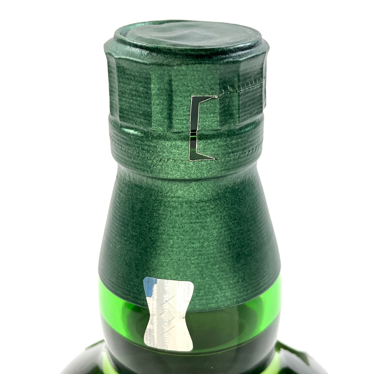 東京都内限定お届け】 サントリー SUNTORY 白州 ストーリー オブ ザ