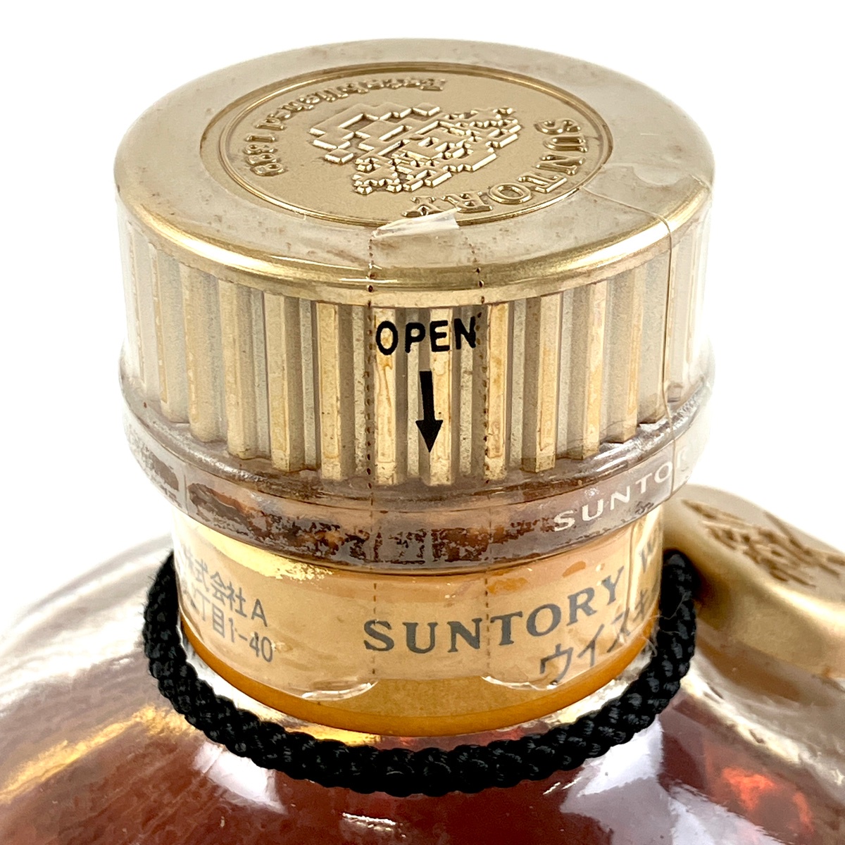 東京都内限定お届け】 サントリー SUNTORY 響 金キャップ 裏ゴールド 