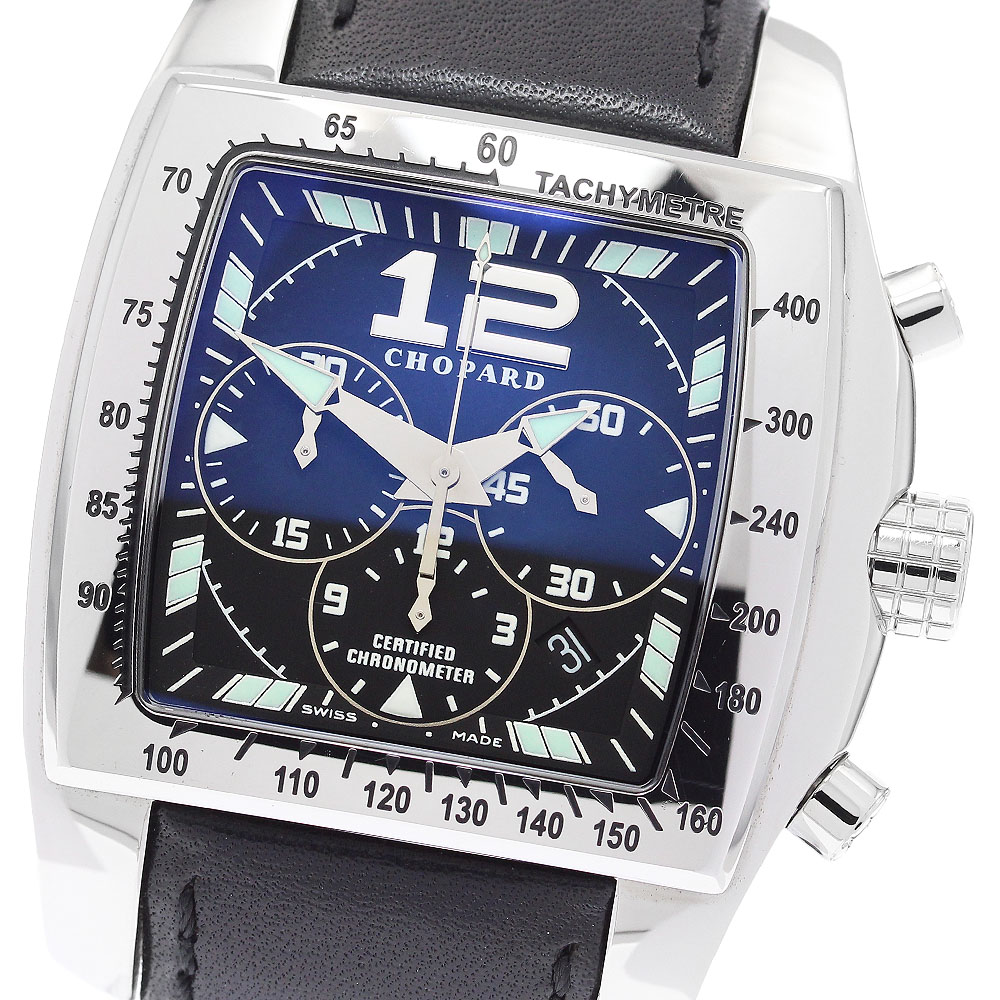 ショパール Chopard 27/7777 ビーハッピー 3Pダイヤ デイト クォーツ レディース 保証書付き_939860 ショパール Chopard 27/7777 ビーハッピー 3Pダイヤ デイト クォーツ