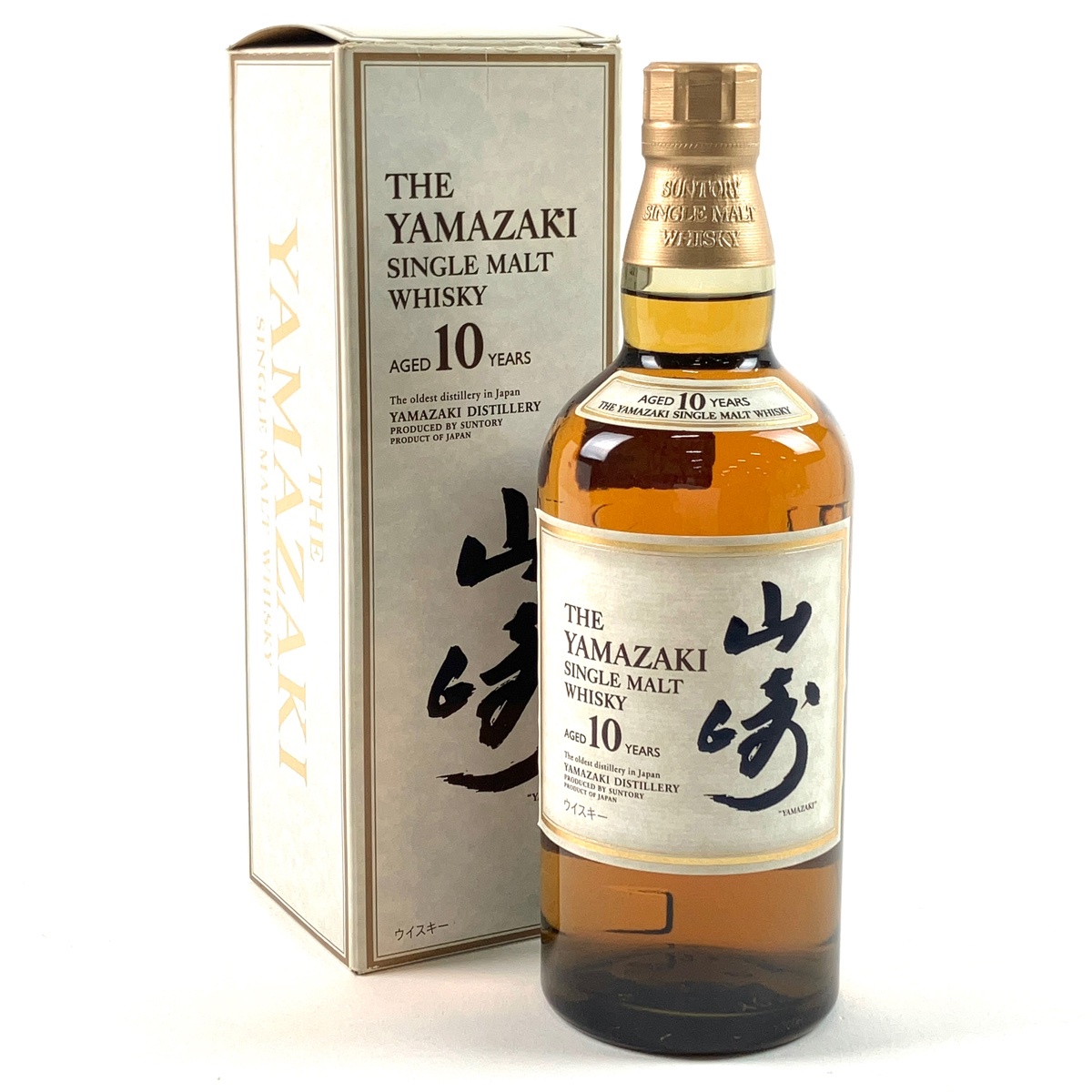 東京都内限定お届け】 サントリー SUNTORY 創業100周年記念 感謝百年