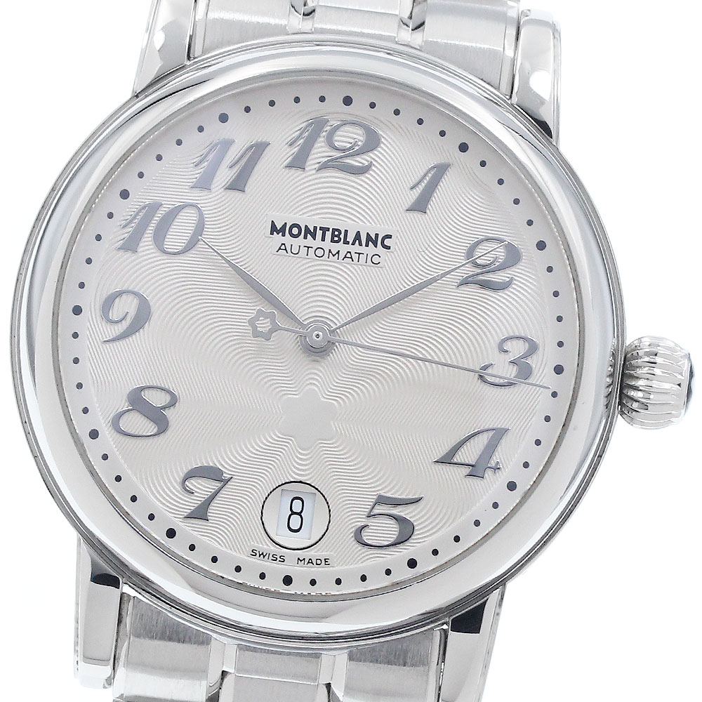 モンブラン MONTBLANC 7023 マイスターシュテュック 75周年記念限定