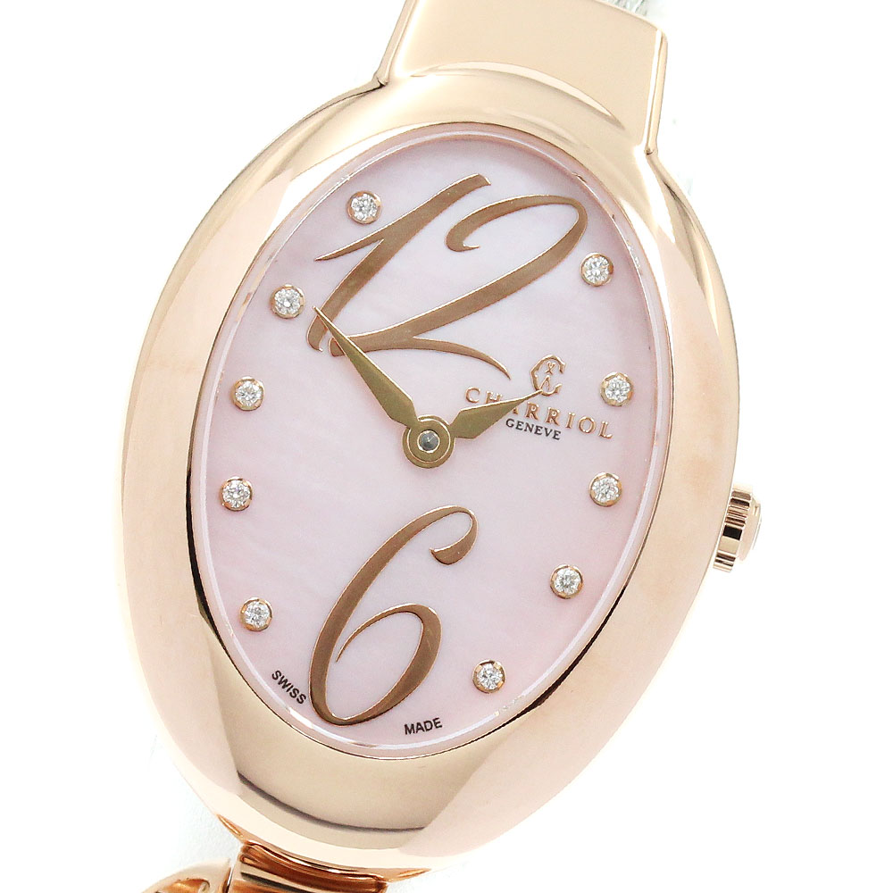コルム CORUM 39.610.30V050 アドミラルズカップ デイト クォーツ