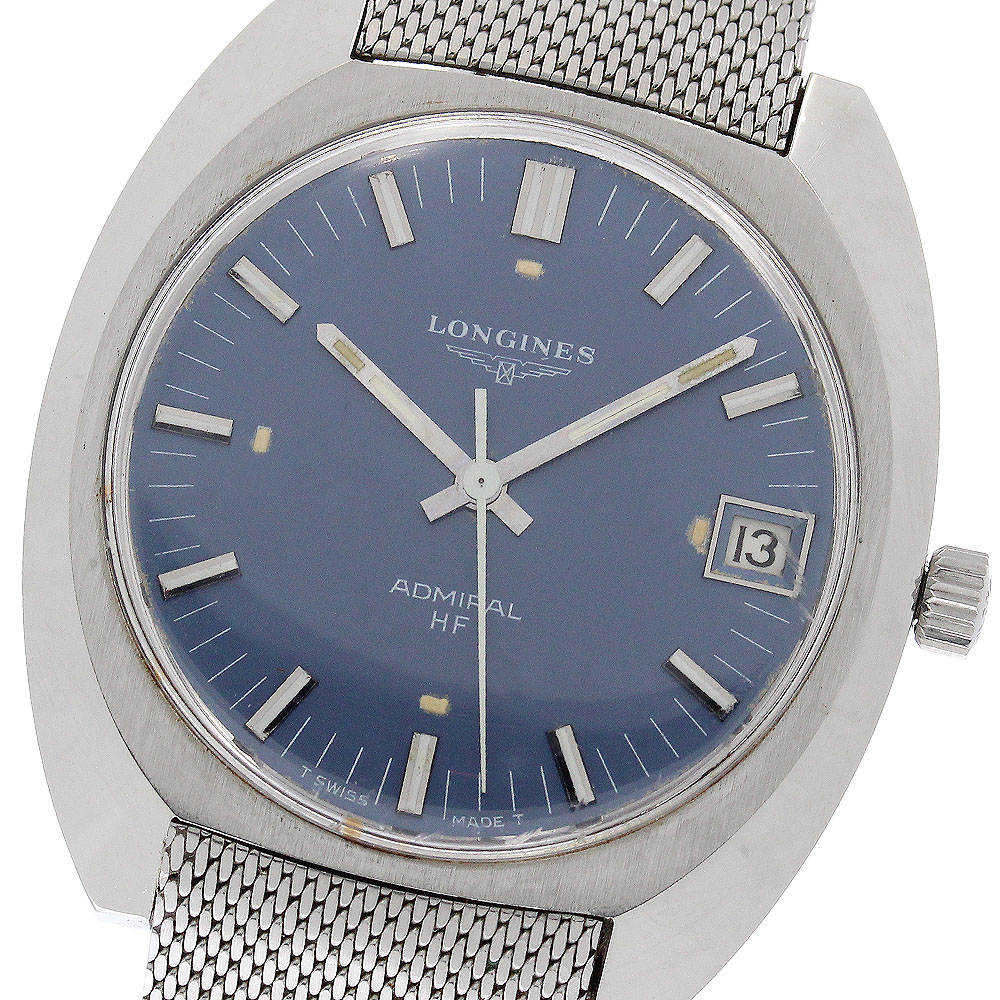 ロンジン LONGINES 7831.2 ウルトラクロン デイト Cal.431 自動巻き