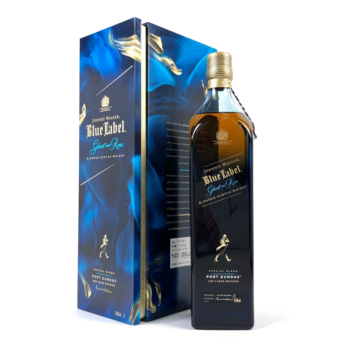 ジョニーウォーカー JOHNNIE WALKER ブルーラベル ゴースト＆レア