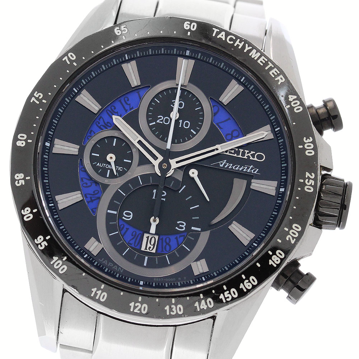 Brightz Ananta-Seiko | MOLTS