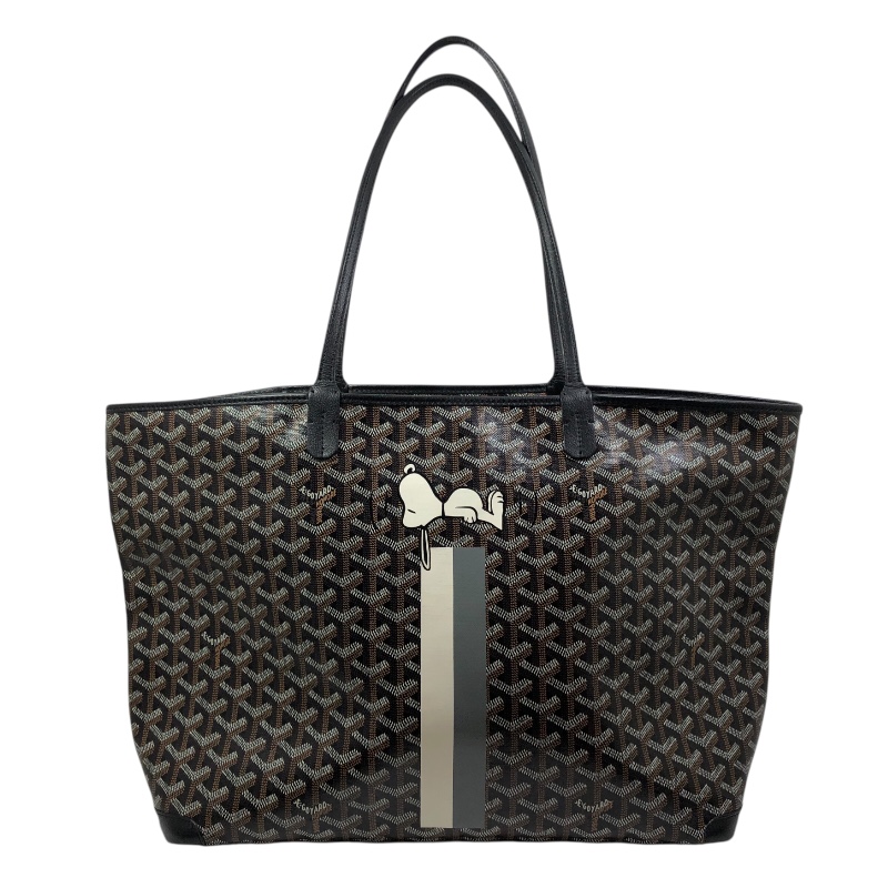 ゴヤール GOYARD アルトワMM トートバッグ | MOLTS