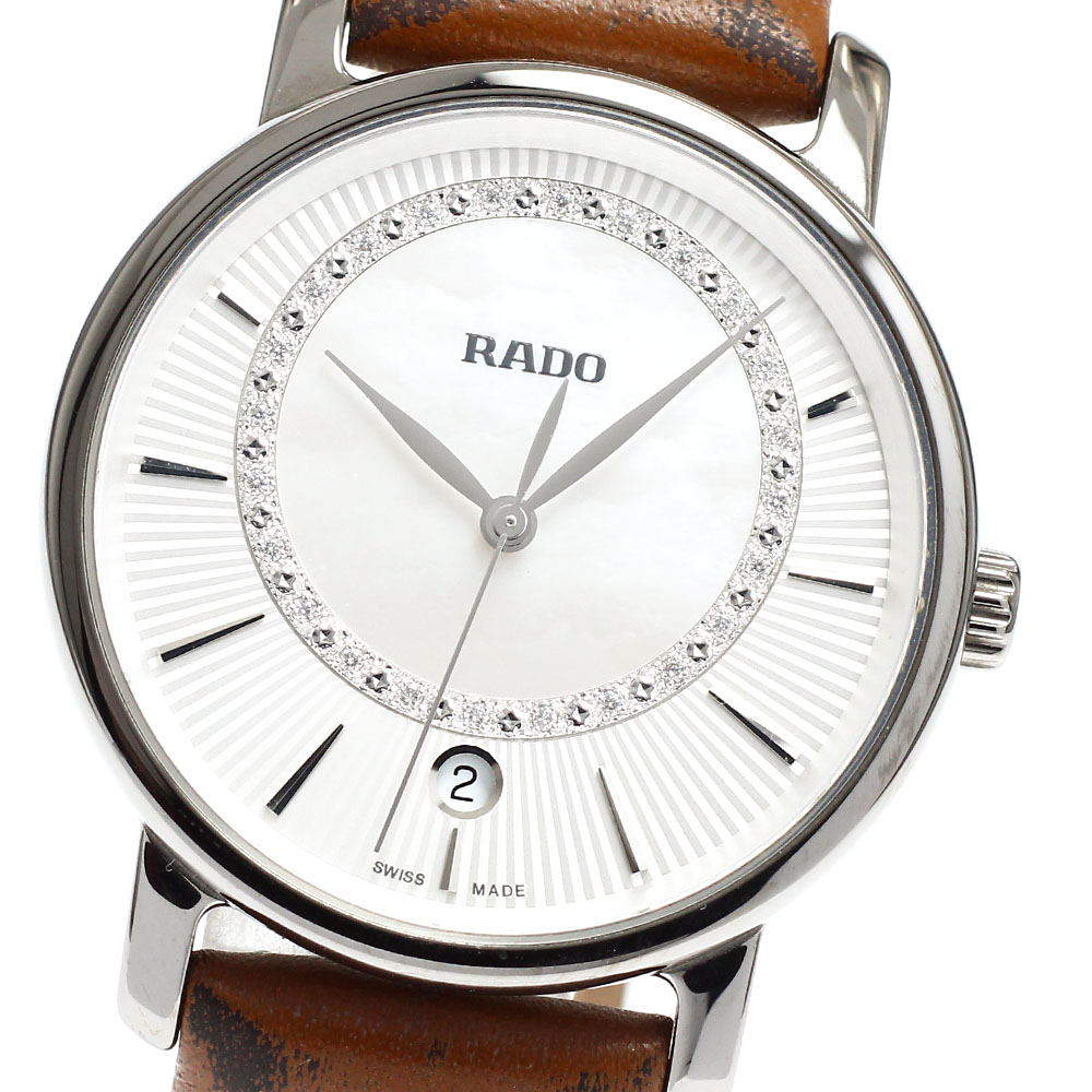 ラドー RADO 153.0430.3 ダイヤスター ジュビリー ダイヤベゼル 4P クォーツ レディース _945055 楽天市場】ラドー 時計 ジュビリーの通販