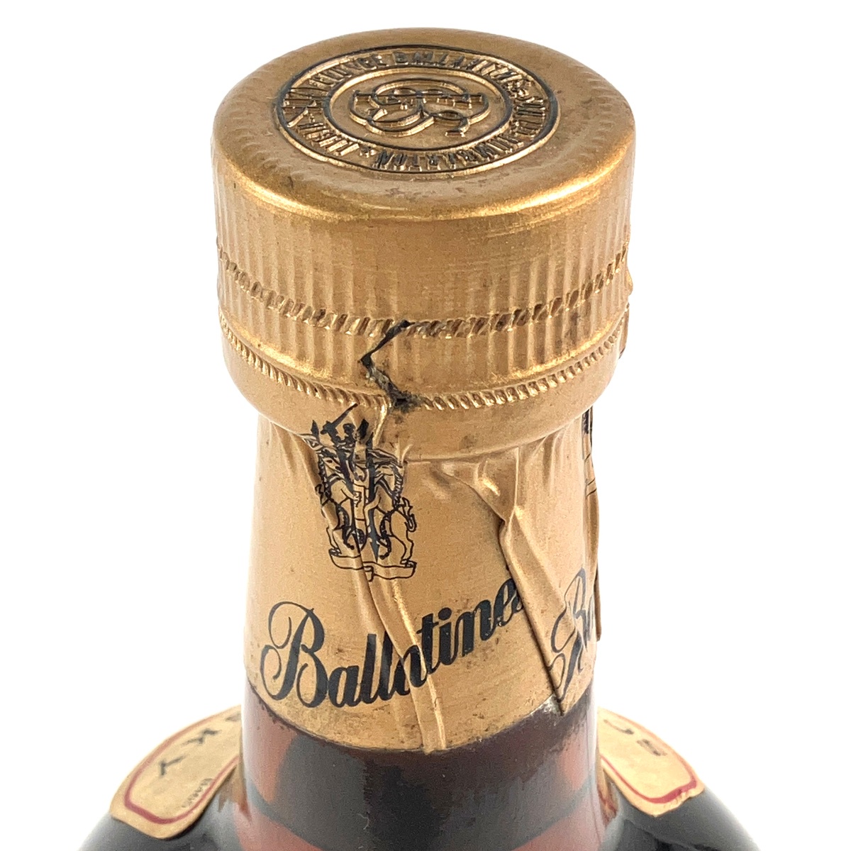 バランタイン Ballantines 30年 750ml スコッチウイスキー ブレン