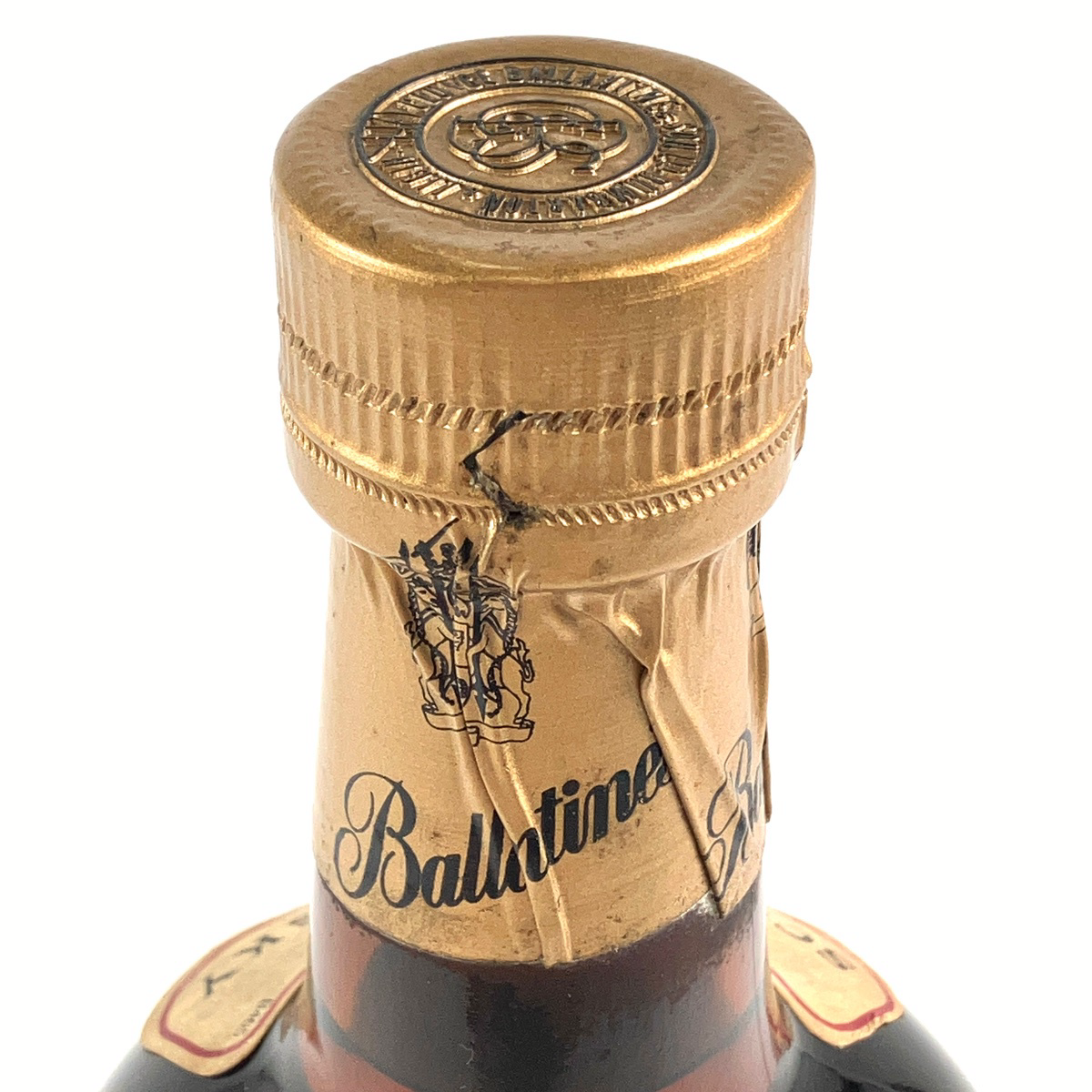バランタイン Ballantines 30年 750ml スコッチウイスキー ブレン