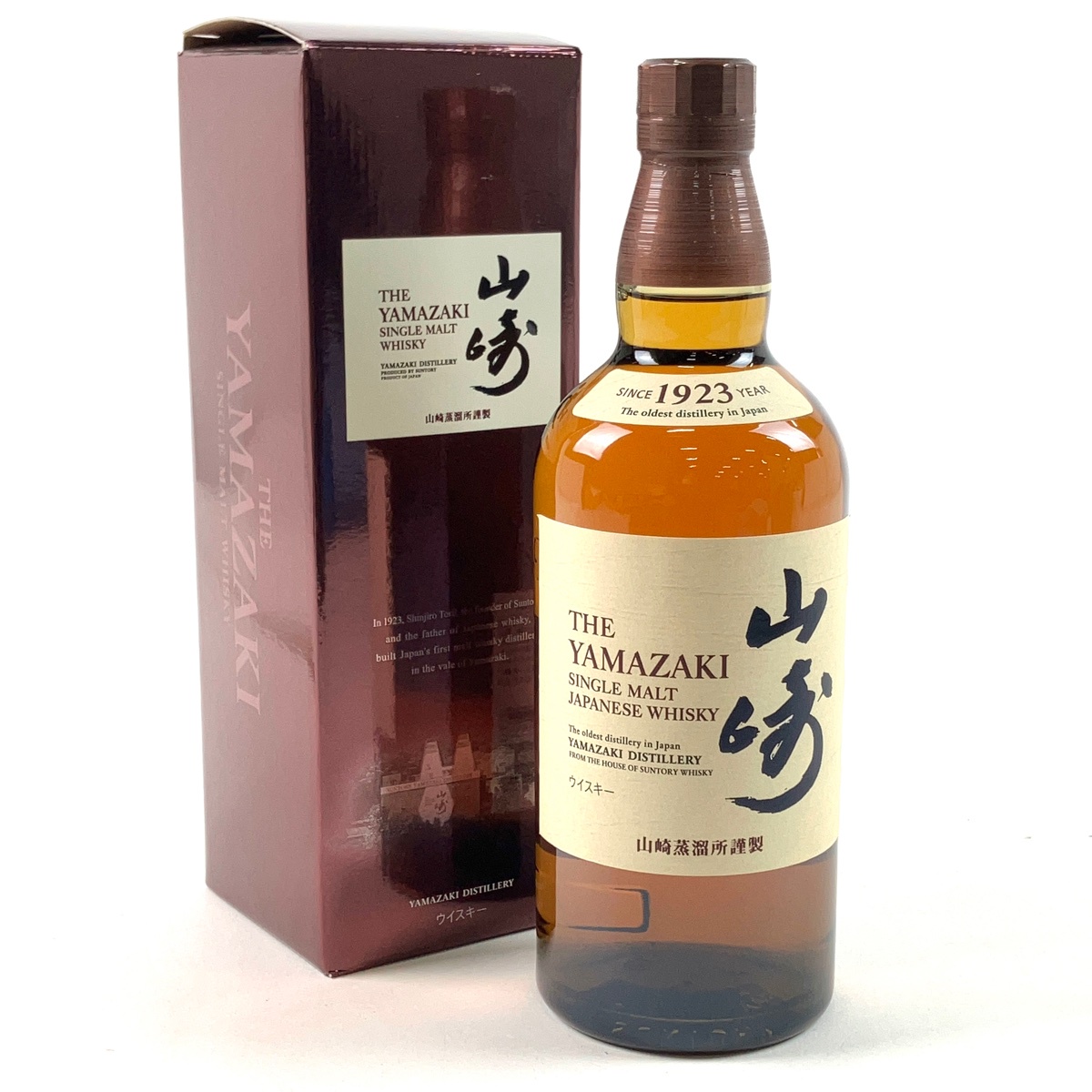 東京都内限定お届け】 サントリー SUNTORY 創業100周年記念 感謝百年