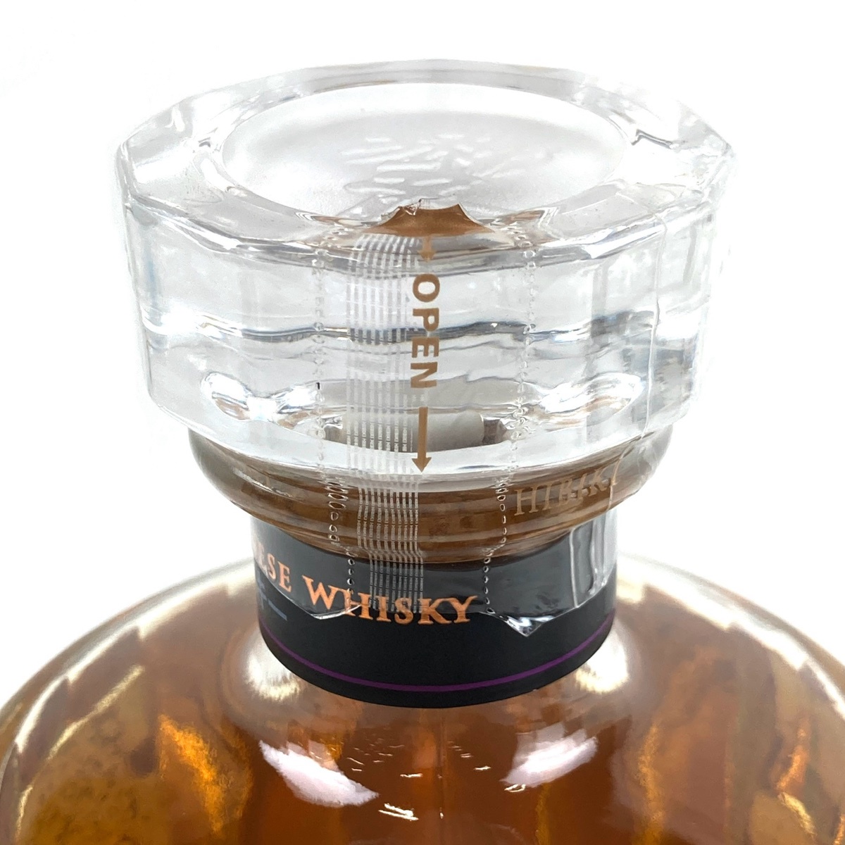 東京都内限定お届け】 サントリー SUNTORY 響 ジャパニーズハーモニー 
