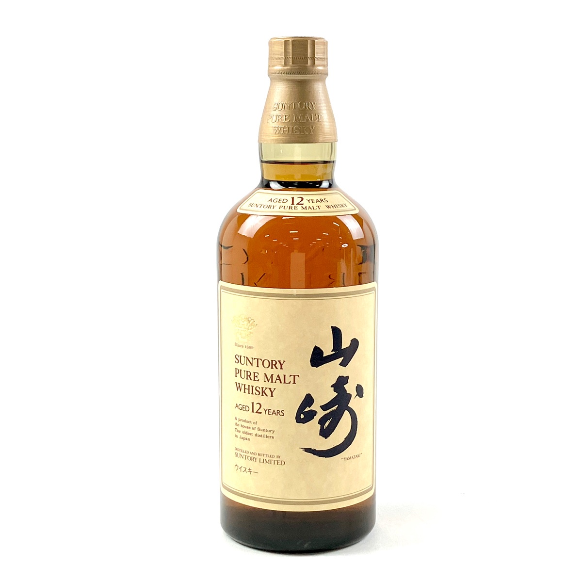 東京都内限定お届け】 サントリー SUNTORY 山崎 シングルモルト
