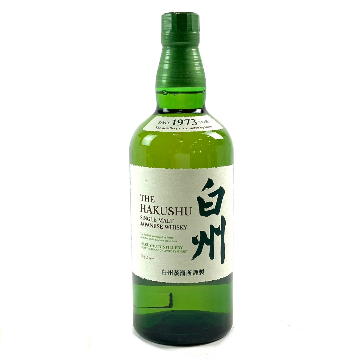 東京都内限定お届け】 サントリー SUNTORY 山崎 10年 ピュアモルト