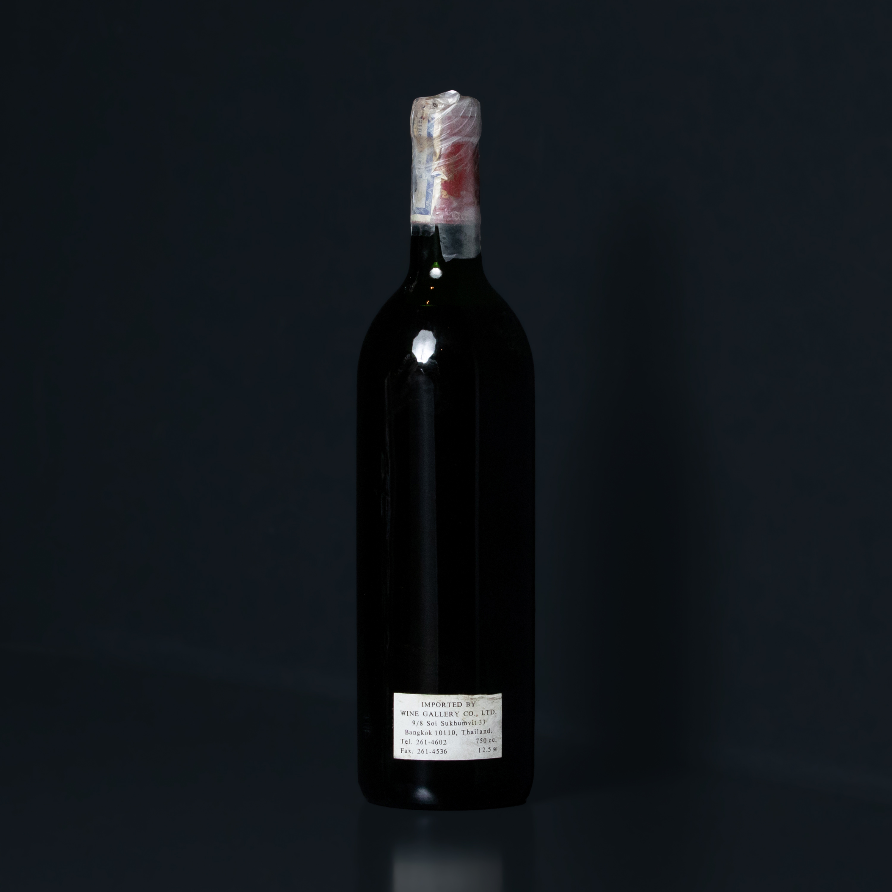 シャトー・ムートン・ロスチャイルド シャトー・ムートン・ロス