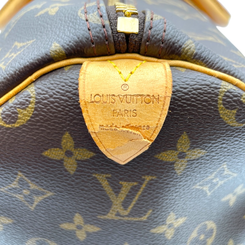 ルイ・ヴィトン LOUIS VUITTON キーポル50 M41426 ボストンバッグ | MOLTS
