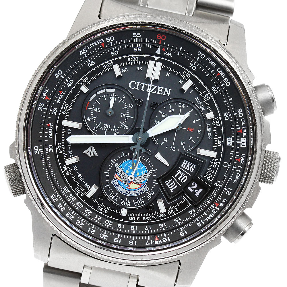 CITIZEN ブルーインパルスH610 プロマスター ブルーインパルス-シチズン | MOLTS
