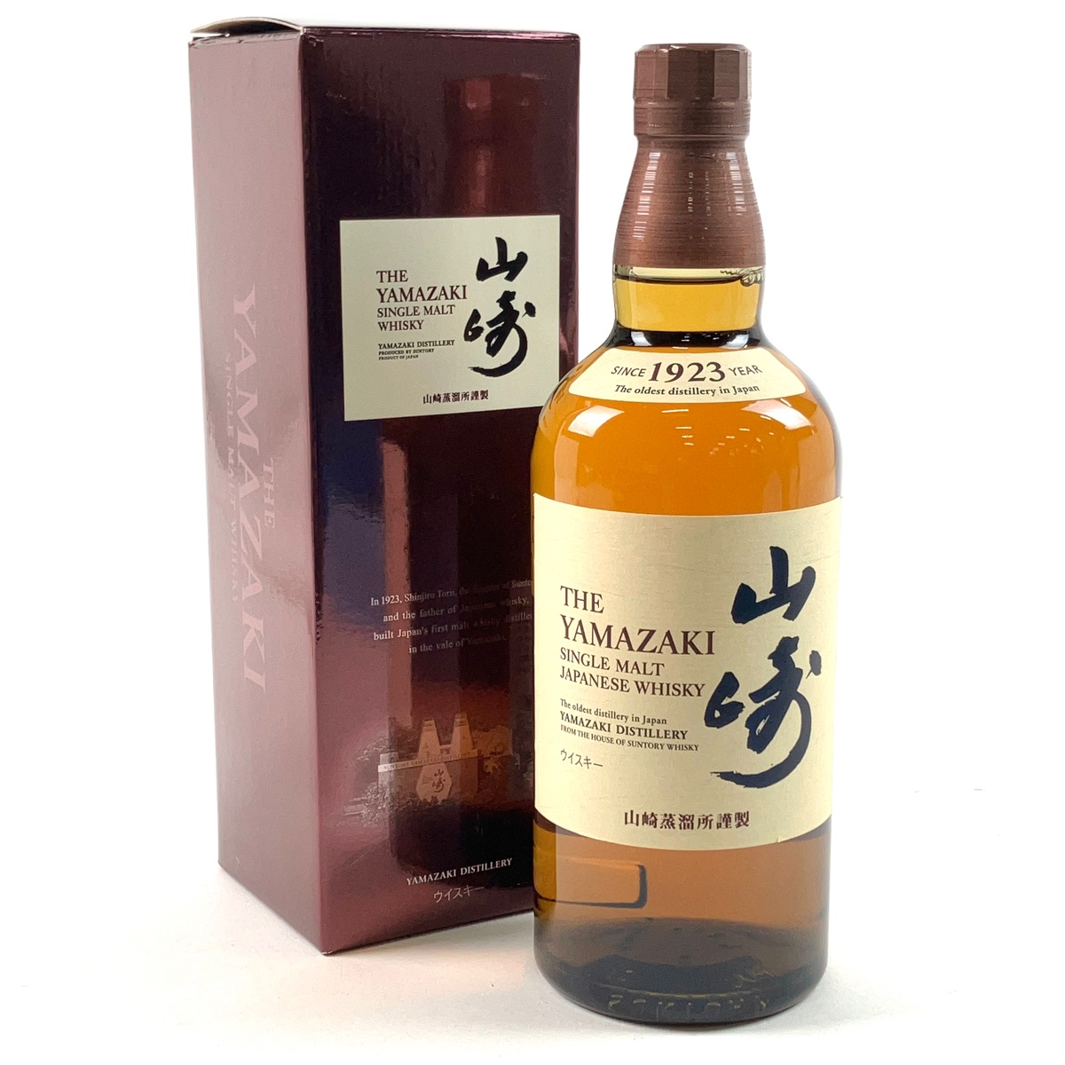 東京都内限定お届け】 サントリー SUNTORY 創業100周年記念 感謝百年