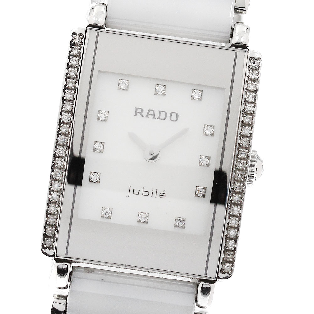 ラドー RADO 153.0430.3 ダイヤスター ジュビリー ダイヤベゼル 4P