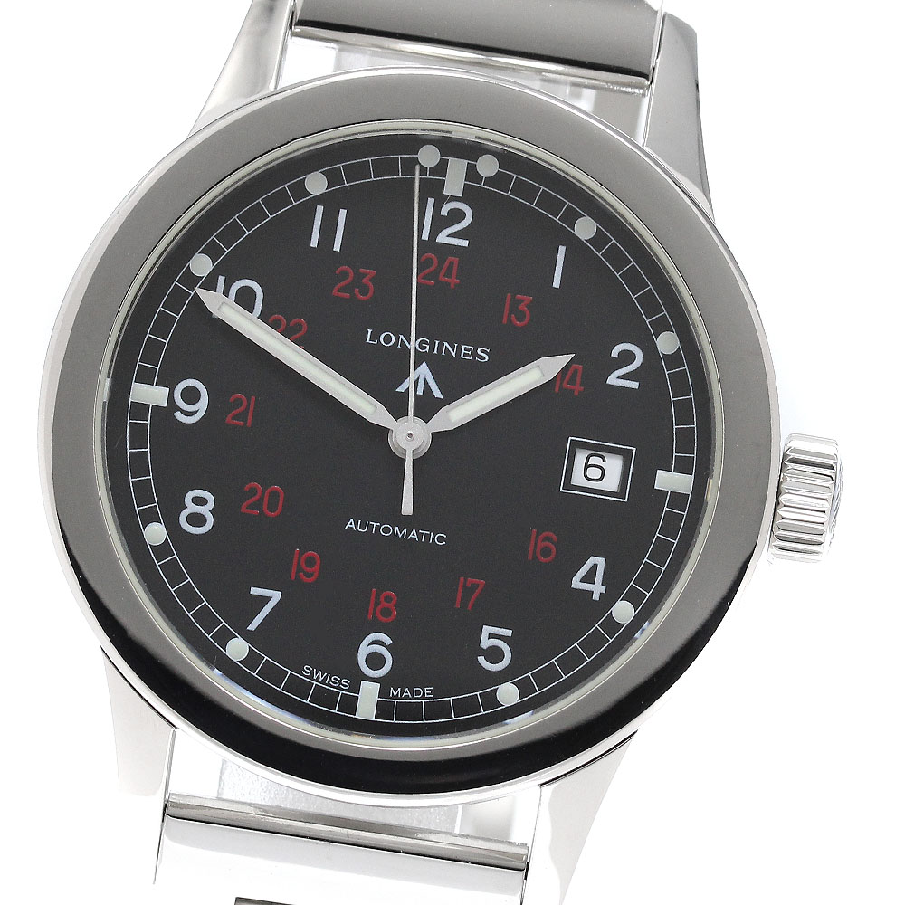 ロンジン LONGINES 7831.2 ウルトラクロン デイト Cal.431 自動巻き