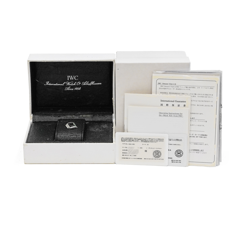 パイロットウォッチ マークXII 箱・保証書付き Ref.IW324101 中古品