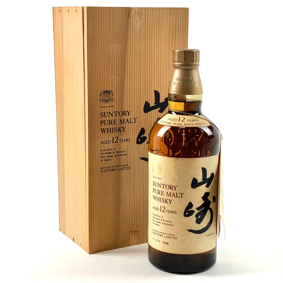 東京都内限定お届け】 サントリー SUNTORY 創業100周年記念 感謝百年