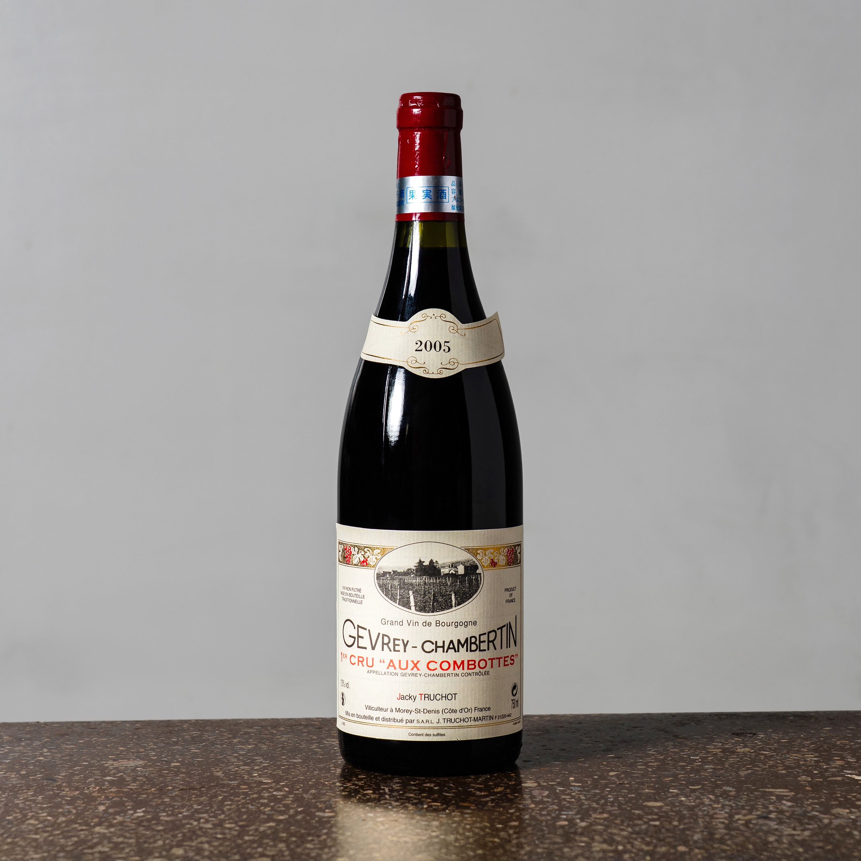 思い出とつながる素晴らしいワインをコレクション | MOLTS