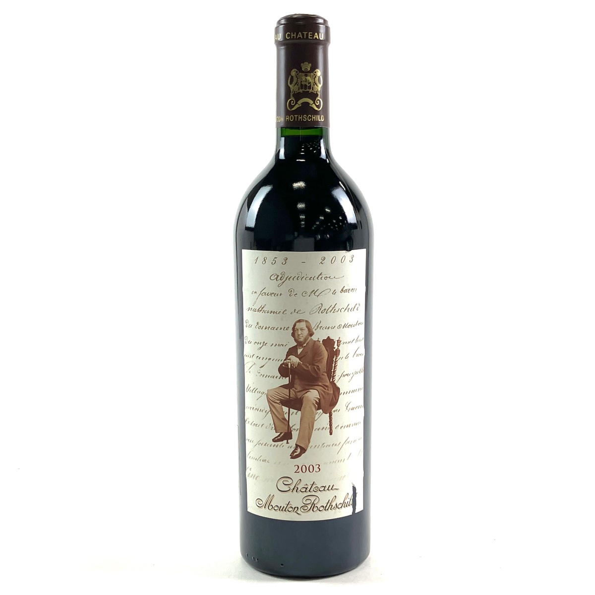 バランタイン Ballantines 30年 750ml スコッチウイスキー ブレン