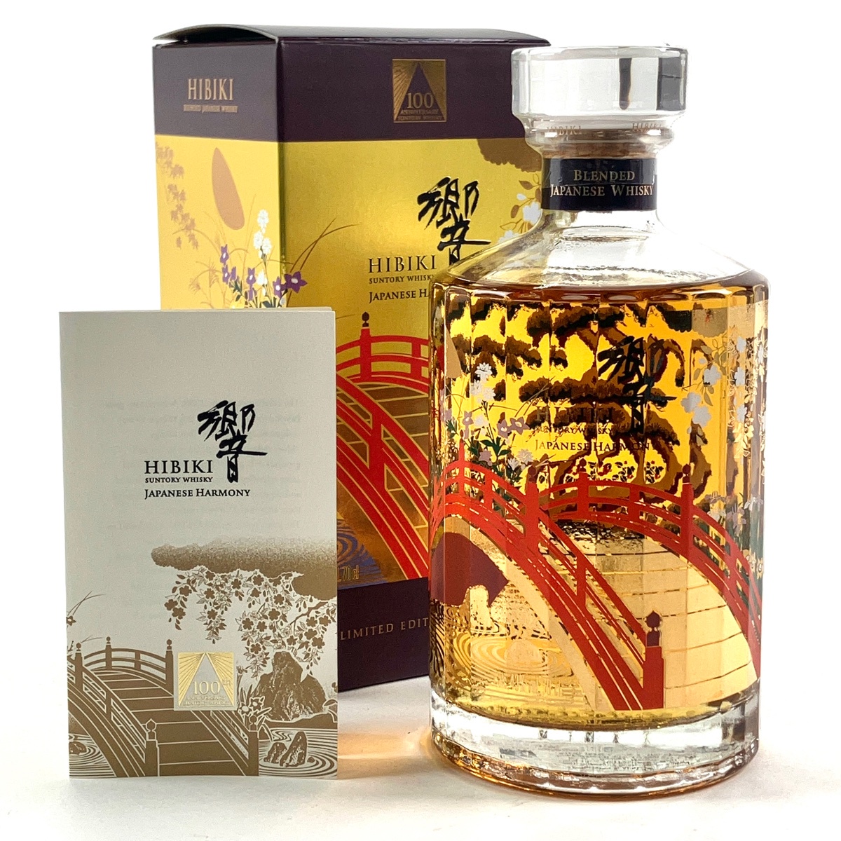 響 ウイスキー 600ml ジャパニーズハーモニーSUNTORY 【公式通販】