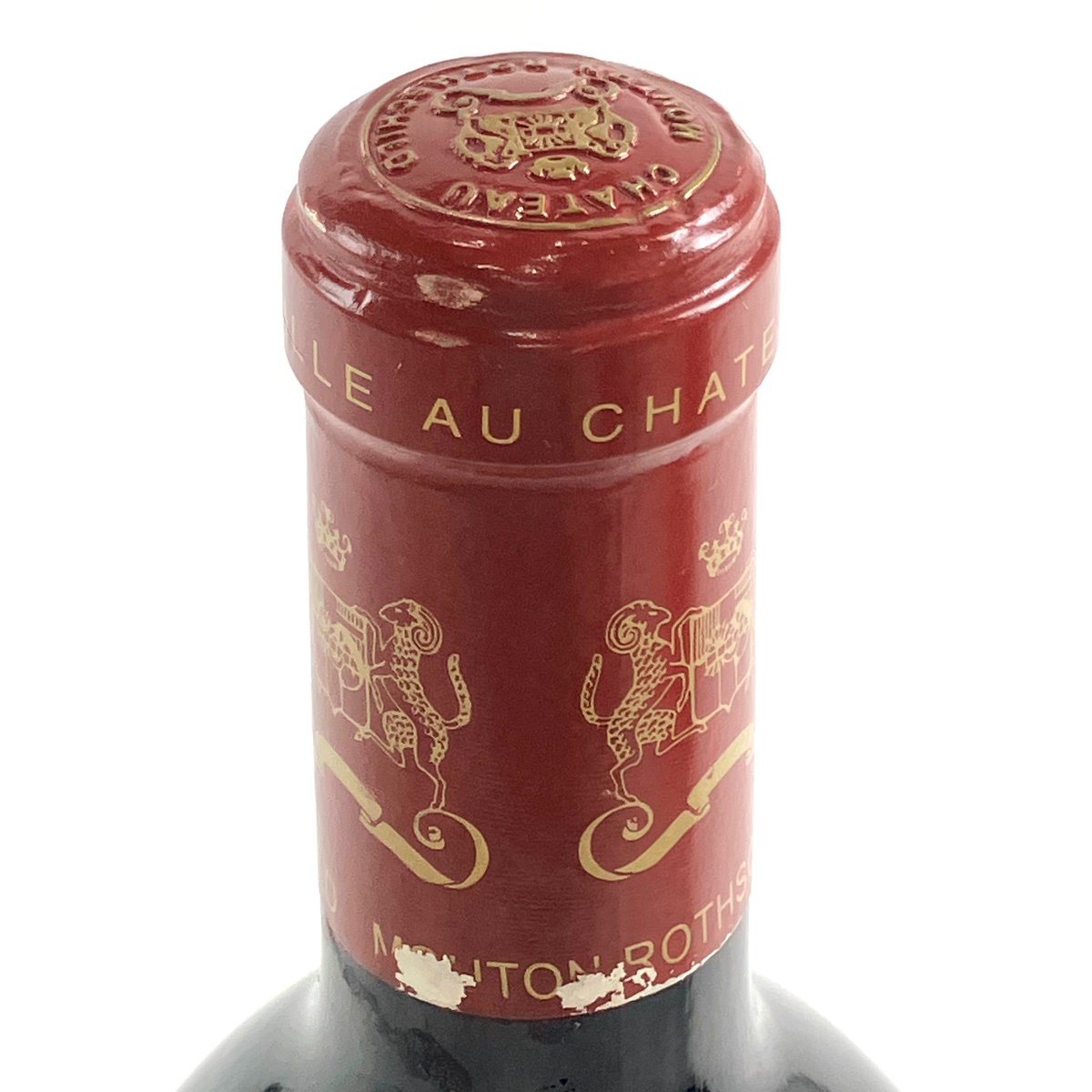 シャトー・ムートン・ロートシルト CHATEAU MOUTON ROTHSCHILD 2004