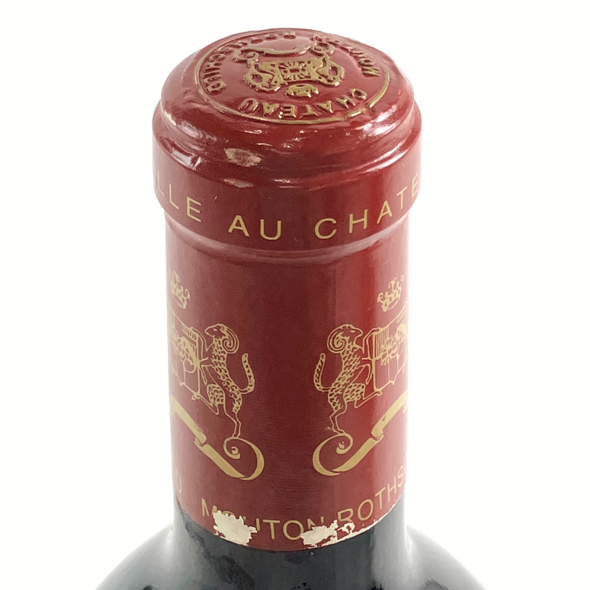 シャトー・ムートン・ロートシルト CHATEAU MOUTON ROTHSCHILD 2004