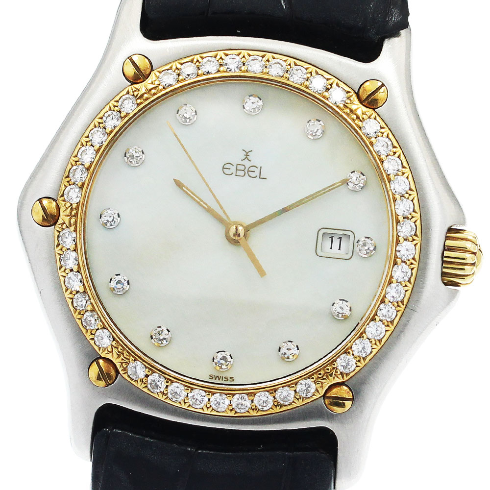 エベル 1911 Ref.9080241 | MOLTS