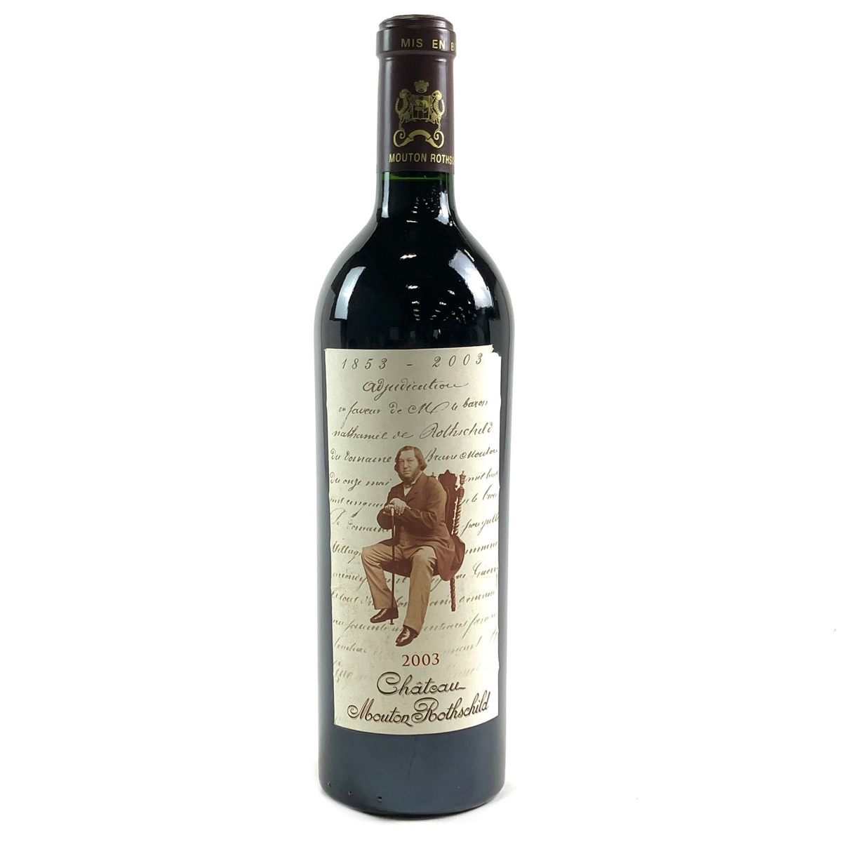 シャトー・ムートン・ロートシルト CHATEAU MOUTON ROTHSCHILD 2003