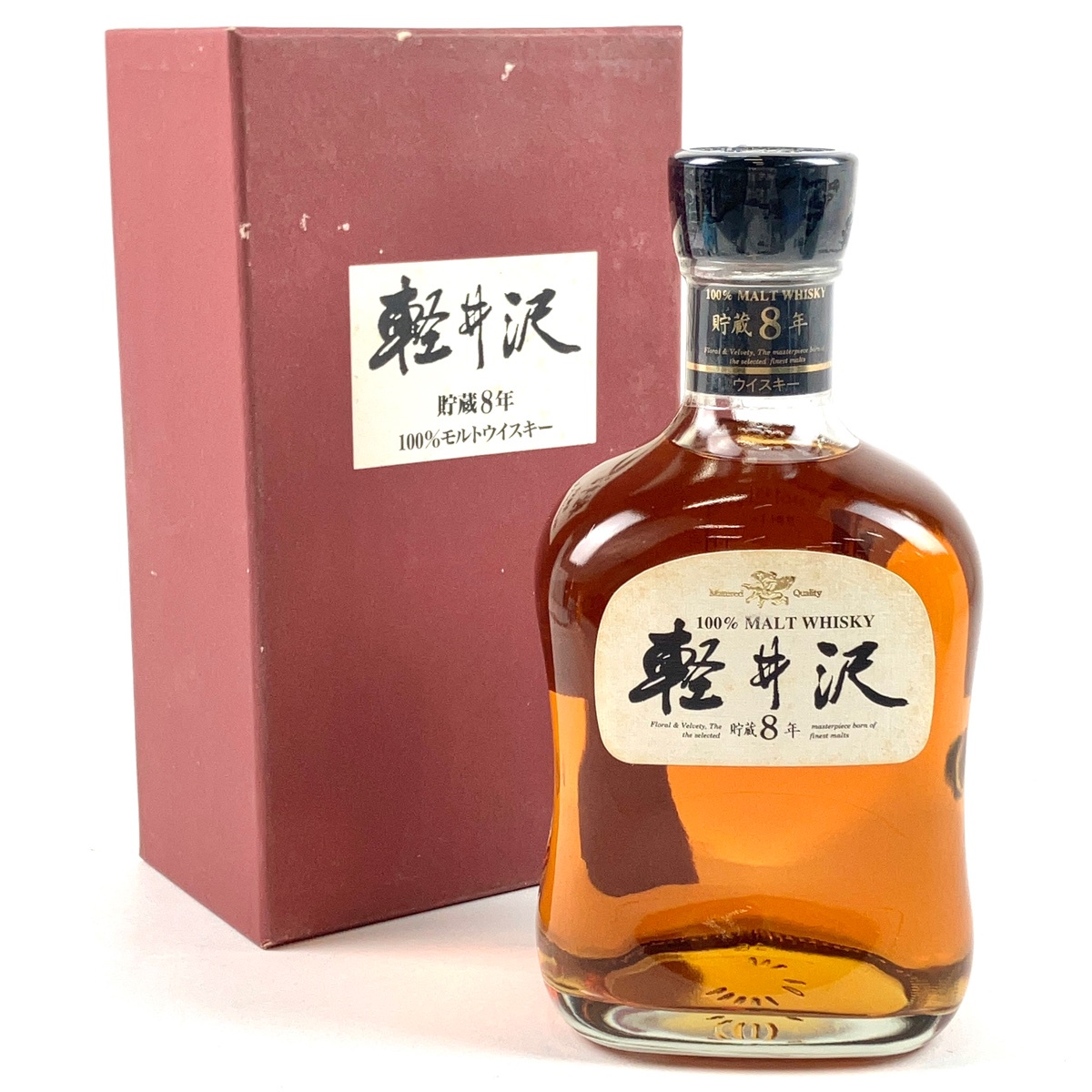 ロイヤル ハウスホールド ROYAL HOUSEHOLD 現行 750ml スコッチ