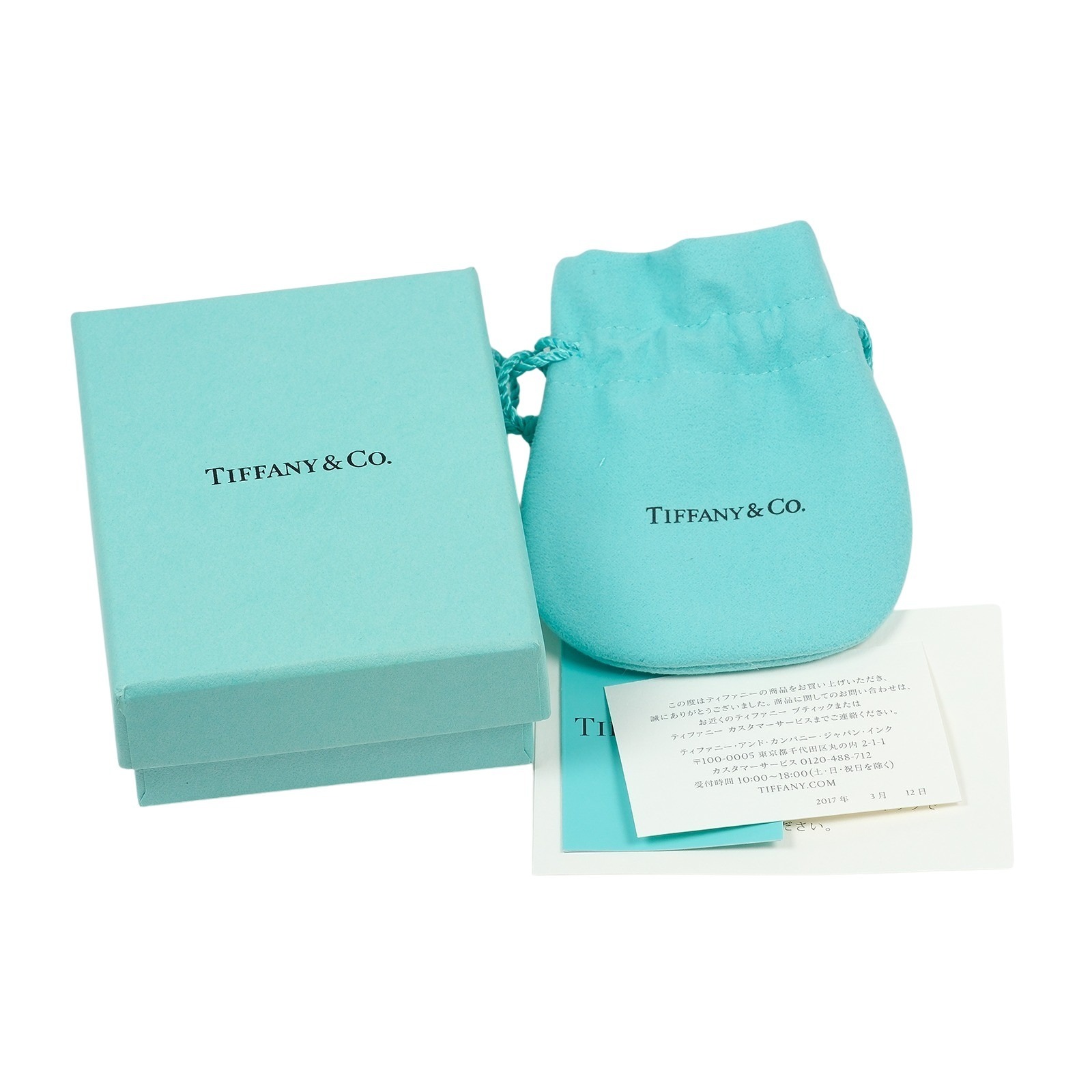 ティファニー TIFFANY&Co. GO WOMEN 2015 ネックレス 桜モチーフ 約4.3