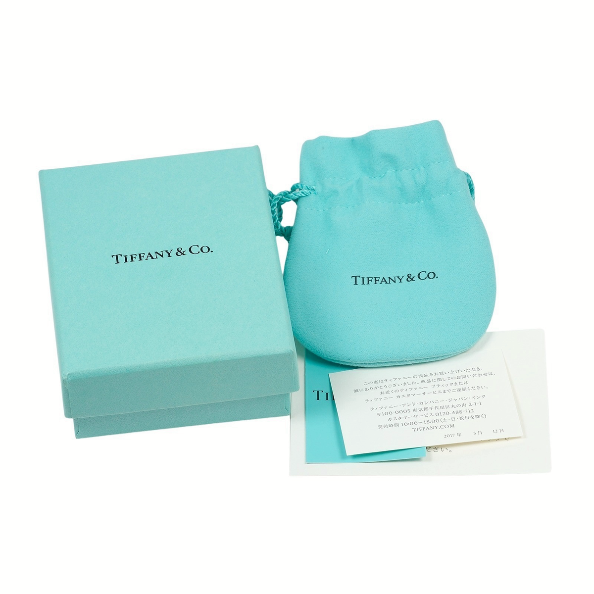 ティファニー TIFFANY&Co. GO WOMEN 2015 ネックレス 桜モチーフ 約4.3