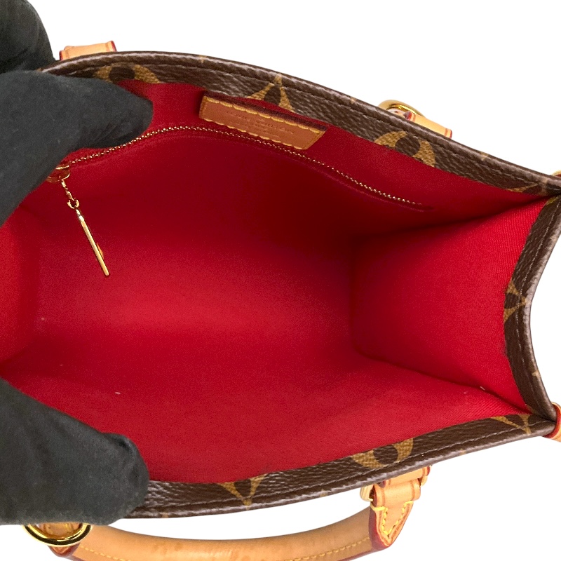 ルイ・ヴィトン LOUIS VUITTON サックプラBB M45847 ショルダー
