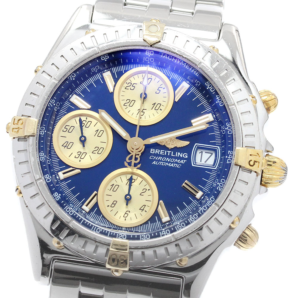 ブライトリング BREITLING B13350 クロノマット クロノグラフ 自動巻き