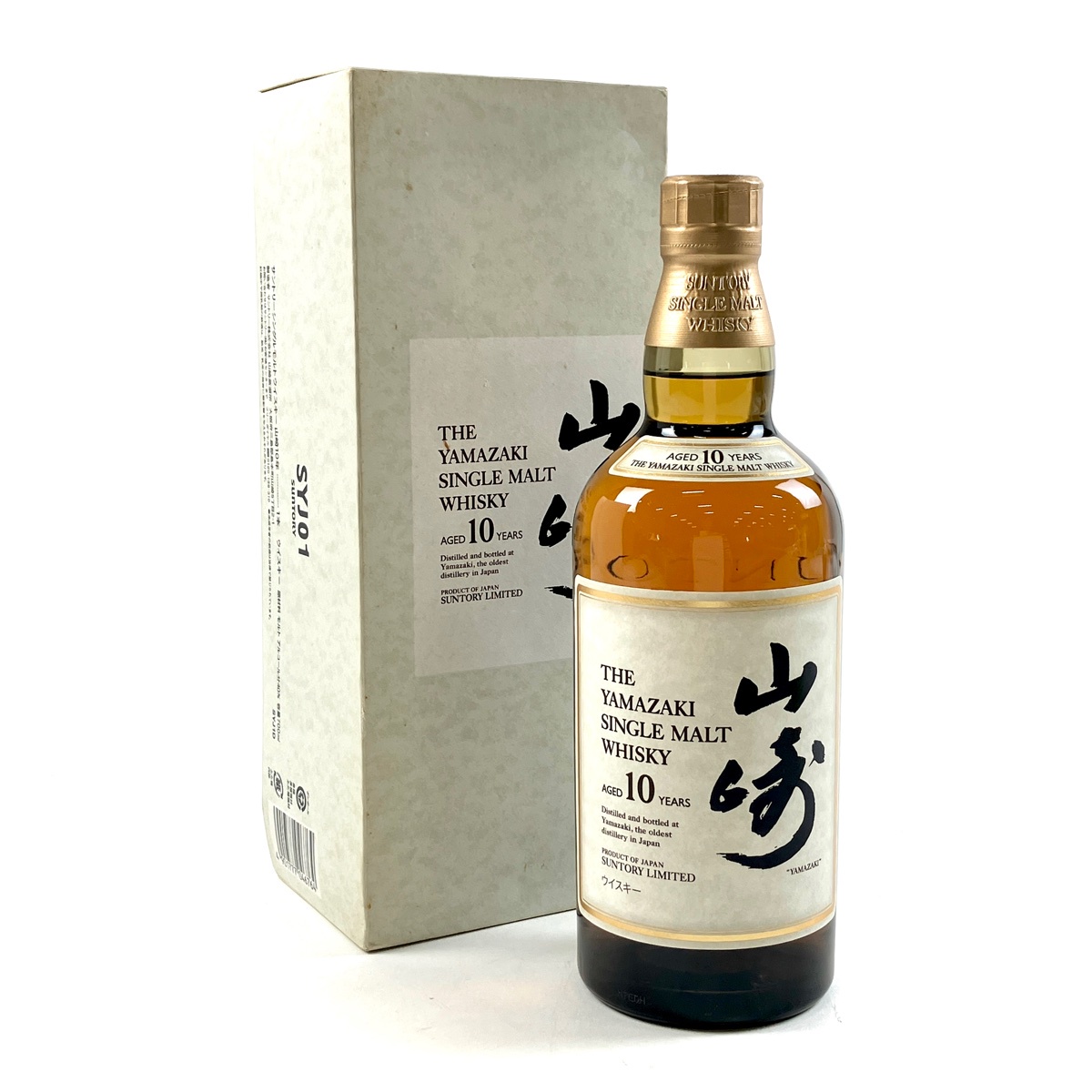 東京都内限定お届け】 サントリー SUNTORY 山崎 10年 シングルモルト 