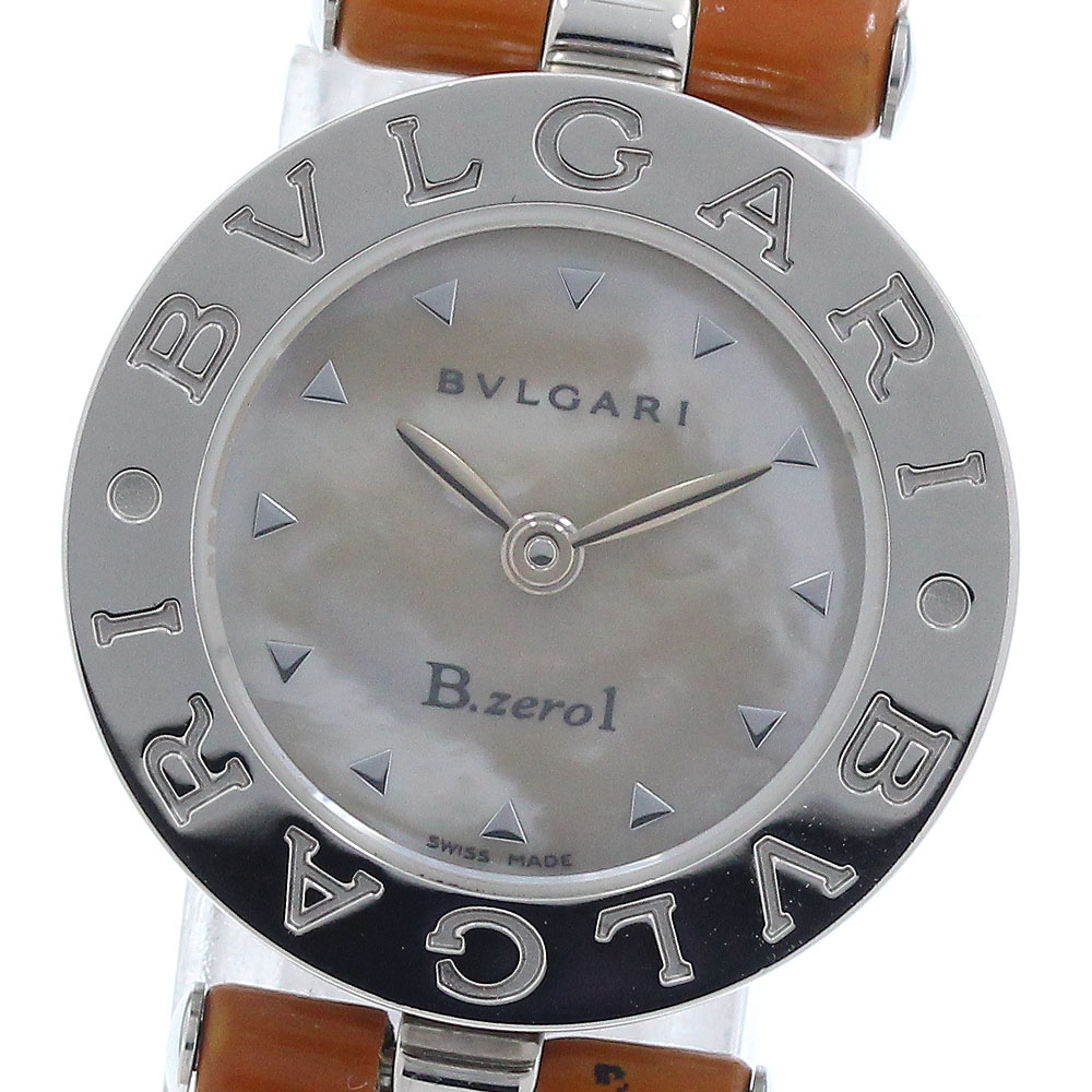 ブルガリ BVLGARI BZ22S B-zero1 オレンジシェル文字盤 クォーツ レディース _945016 楽天市場】bvlgari bz22sの通販