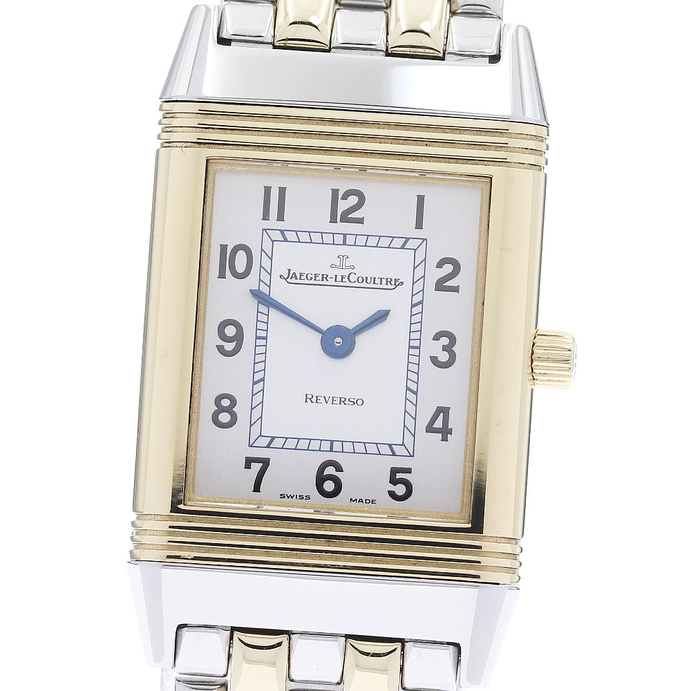 ジャガー・ルクルト JAEGER-LECOULTRE 260.5.47 レベルソ YGコンビ