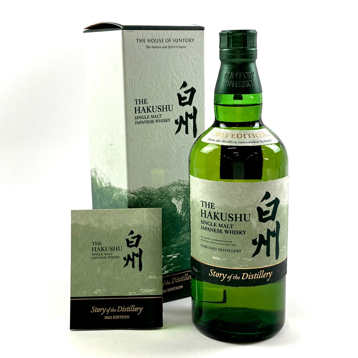東京都内限定お届け】 サントリー SUNTORY 白州 12年 旧 シングル
