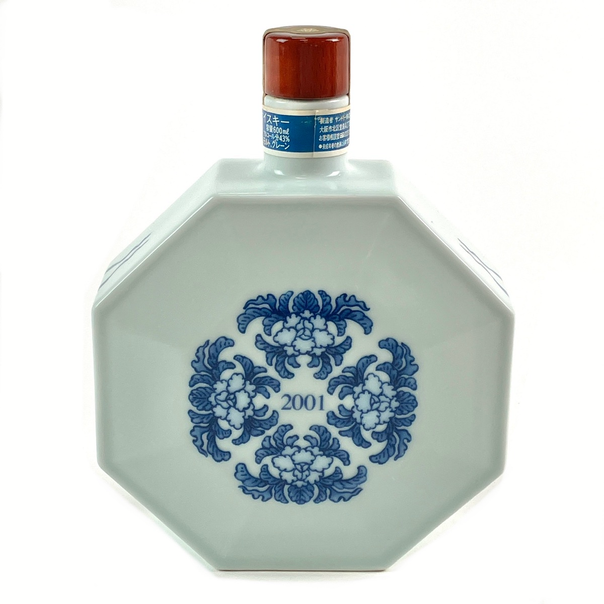 空瓶 SUNTORY 有田焼 色絵壽字宝尽文八角瓶 600ml 国産ウイスキー 有田焼 色絵壽字宝尽文八角瓶-サントリー | MOLTS